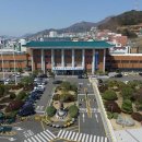 삼방동 장애인복지관 이미지
