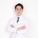 일등한의원 이미지