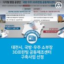 에이엠통상 이미지