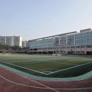 보라고등학교 이미지