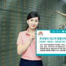 (주)대청기업 이미지