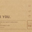 미래아이티캠퍼스