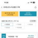 신부축산 이미지