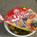 성가약국 - 청주시 흥덕구 가경로 9-2 | 군입대 하루 전-머리 삭발, 훈련소 짐 싸기