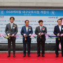 엠캐피탈 이미지