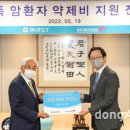 동아오토 이미지