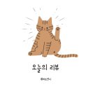 언니야국수
