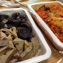 햇살이 가득한 집 펜션 이미지