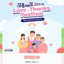 케시의집