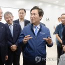코오롱인더스트리㈜구미공장 이미지