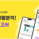 세심세무회계 이미지
