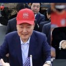 시대정신연구소
