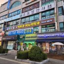 하이존1,2 네이버블로그