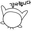 호텔파이(π) 이미지