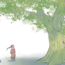 장자한의원 이미지