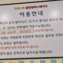 마곡나루돌판함박스테이크