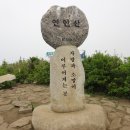우정민박 이미지
