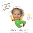 동전보건진료소 이미지