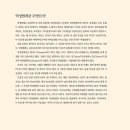 스튜디오두릅 이미지