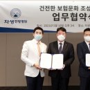 해상병원 이미지