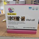 마재우리약국 이미지