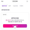 종합 카 에어콘 | [등산일기13] 서울 관악산 ⛰️ 서울대입구역 - 건설환경종합연구소 - 연주대 코스 🏃🏻‍♀️