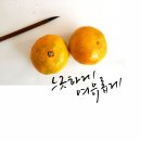 봉담문화의집 이미지