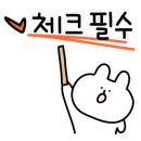 이튼음악학원 이미지