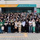 보물섬학교 이미지