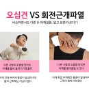 강서신경외과의원 이미지