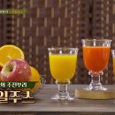 스마일반찬 이미지