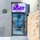 크로스핏 긱스 이미지