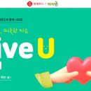 (유)나눔푸드 이미지