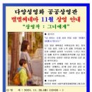 씨네마 이미지