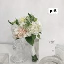 라메종블랑쉬