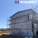 피앤씨컨설팅 | 대산피앤씨 완공 후기 질 좋은 건물외벽마감재 구하세요