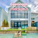 188 | 가평 풀빌라 추천 자쿠지 숙소 188다산트라풀빌라 후기