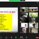 디에스교육컨설팅 이미지