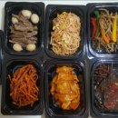 맛있는반찬집