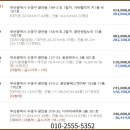 세움에스테이트