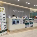 양주숲이비인후과의원 이미지