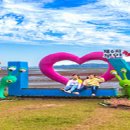 무안생태갯벌사업소 이미지