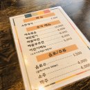 영천시니어클럽(별빛소반) 이미지