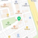 이디야커피평택시청점 이미지