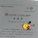 떡꼬마 네이버블로그