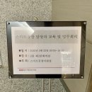 마포-현장-마포-1622 이미지