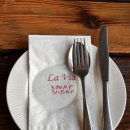 [수원] 행궁동 화덕피자 찐맛집 생일 이벤트 와인 선물 후기 - 라비아 화덕피자 La via