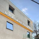 피비알세븐(PBr7)호텔 이미지