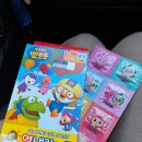 새미약국 이미지