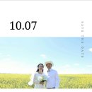 최한일